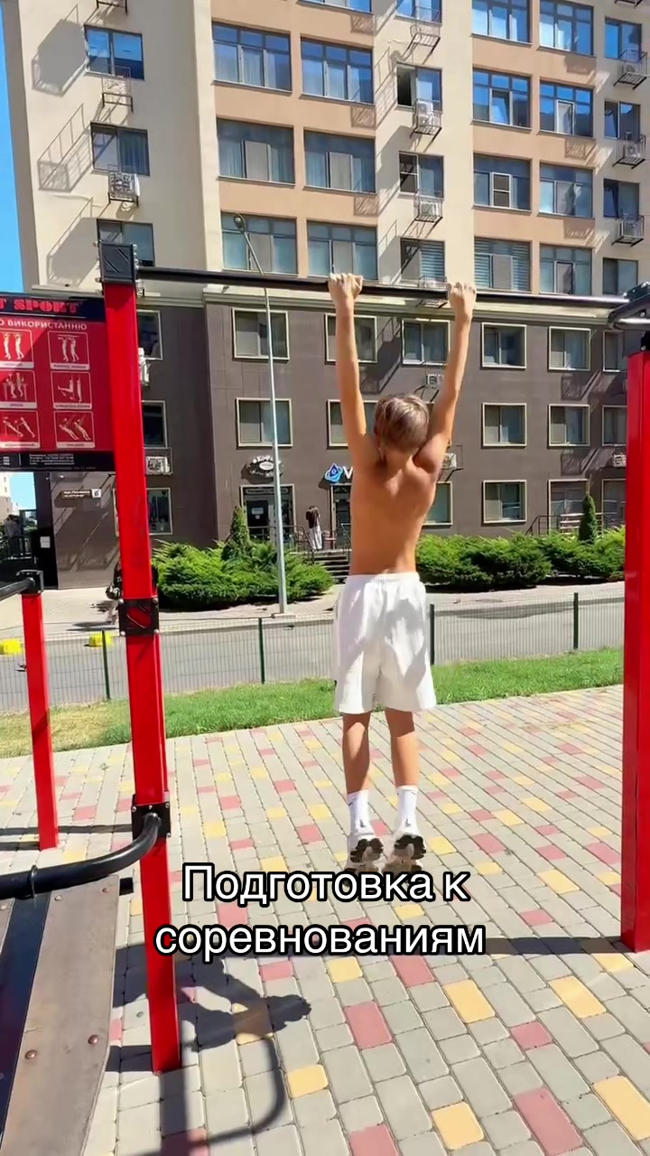 @Рекордсмен Украины