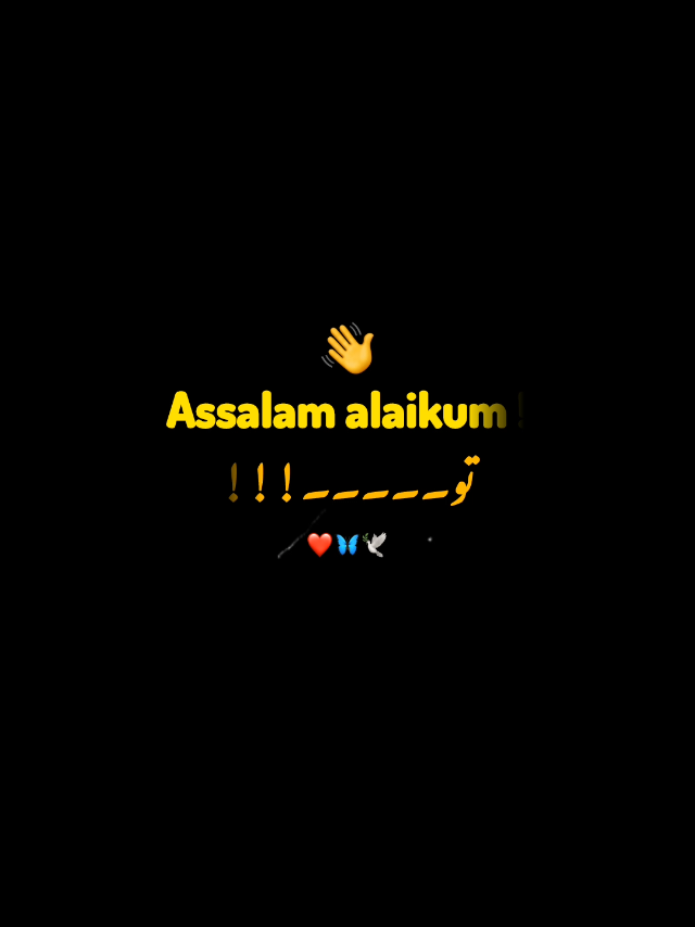 @⍥⃝🦋𝘼𝙌𝙀𝙀𝙇🤝𝐐𝐚𝐬𝐢𝐦®™🧸