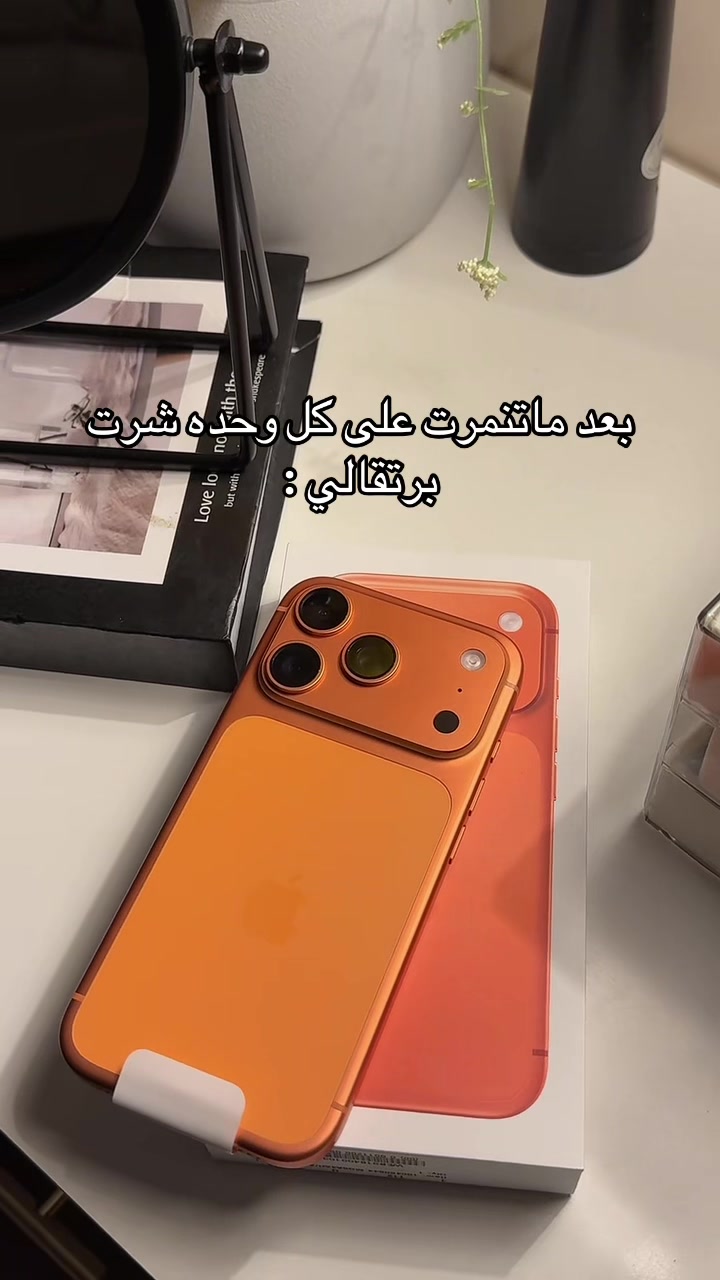 @Blogger 🪷