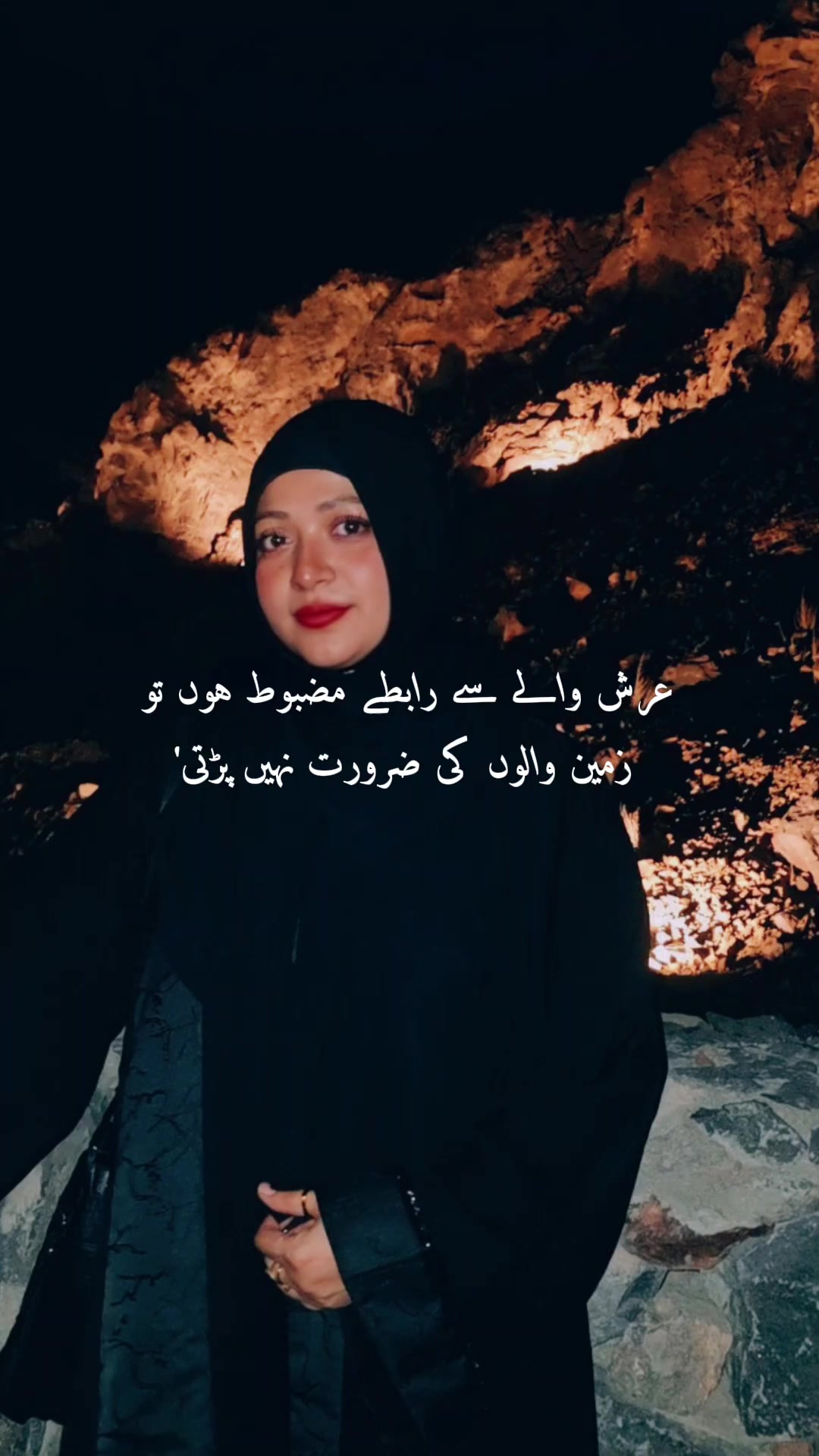 @shama jawed