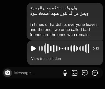 @عــــزمـــي 🪫|🪫 𝟹𝚣𝚖𝚢