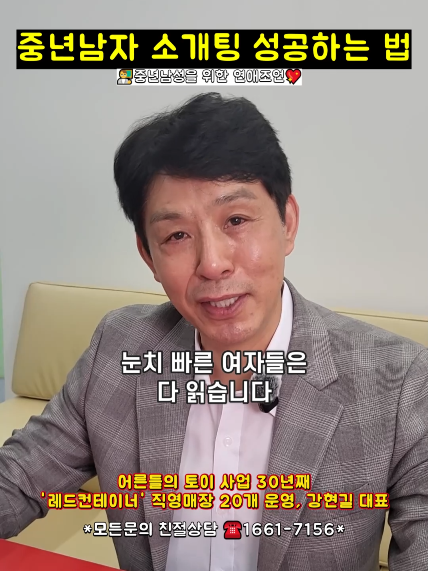 @레드컨테이너