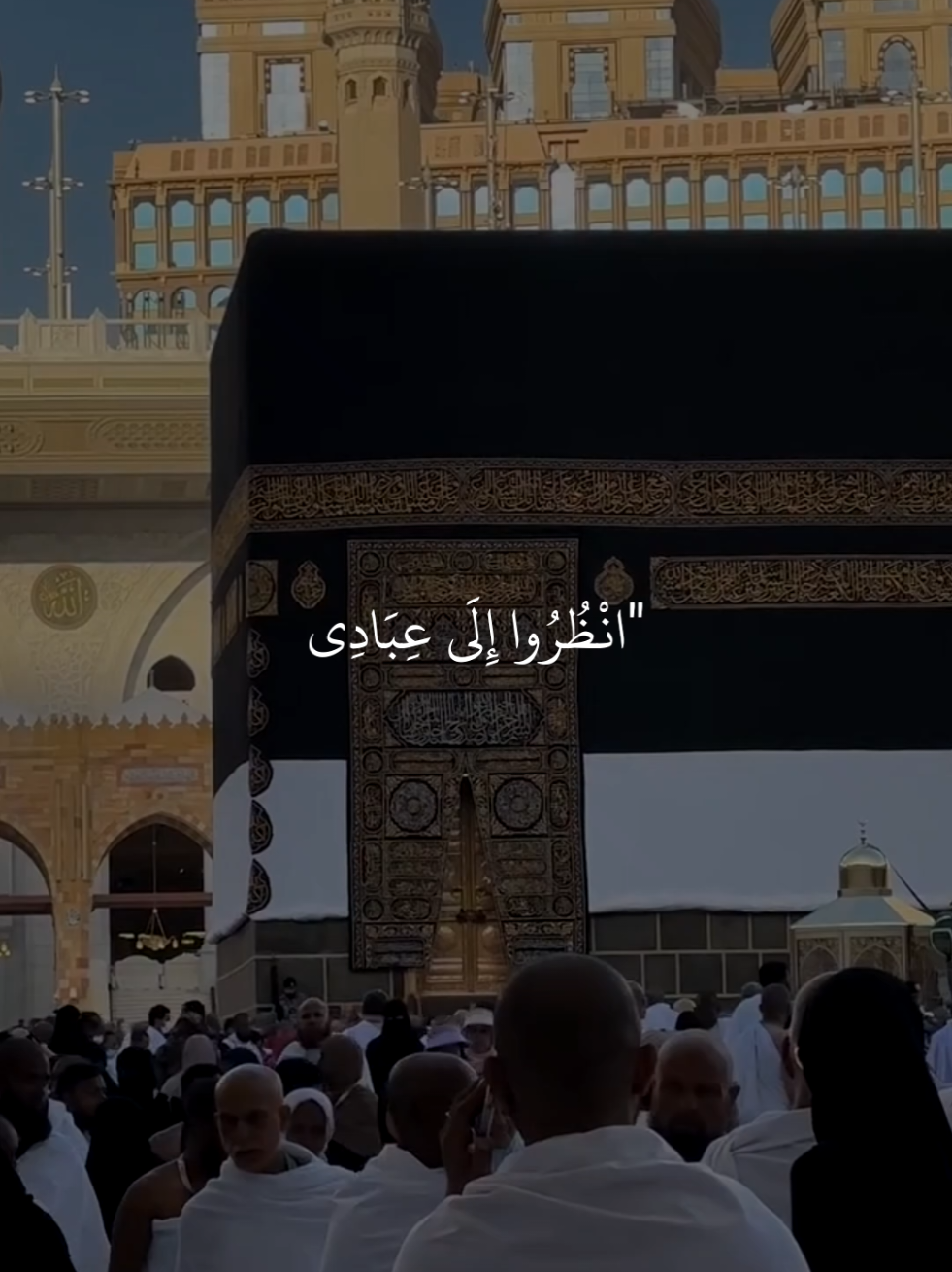 @قـــران || 𝐐𝐮𝐫𝐚𝐧 ✓