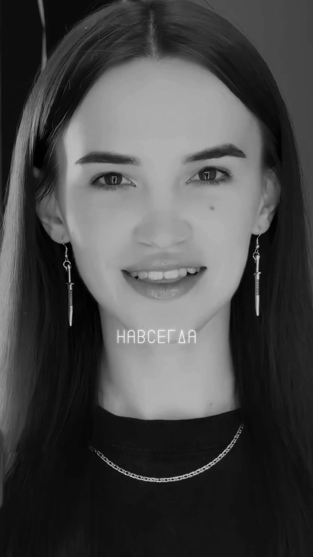 @ЛАЙТОВАЯ