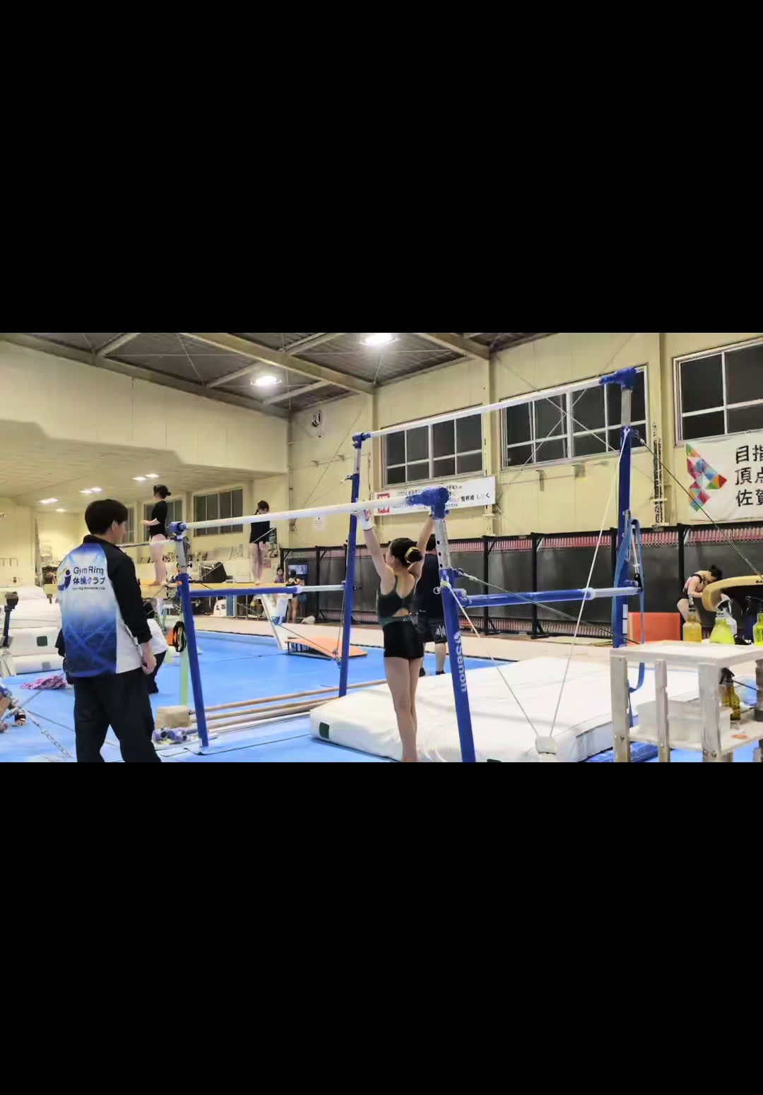 @ami_ gymnastics