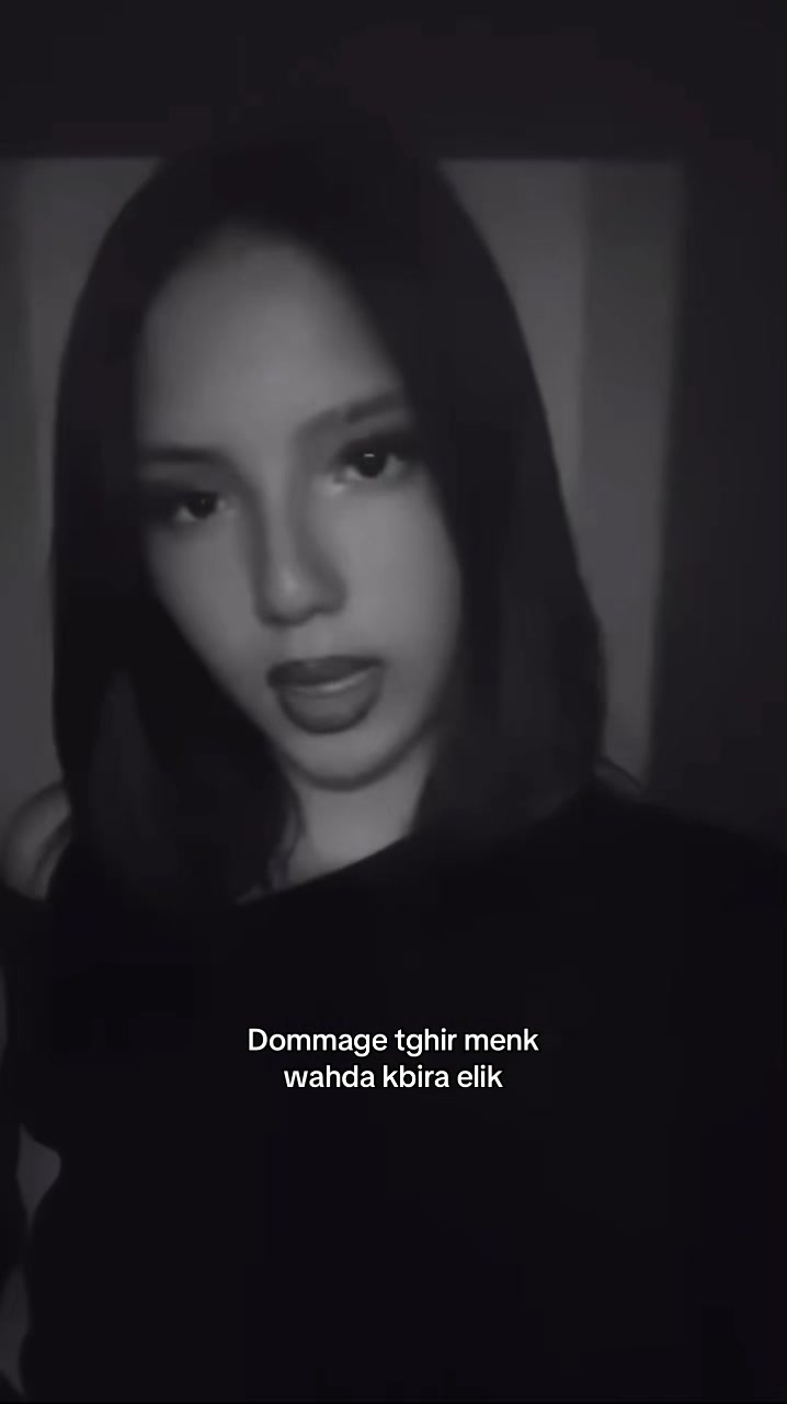 @أَلاَءْ🪬