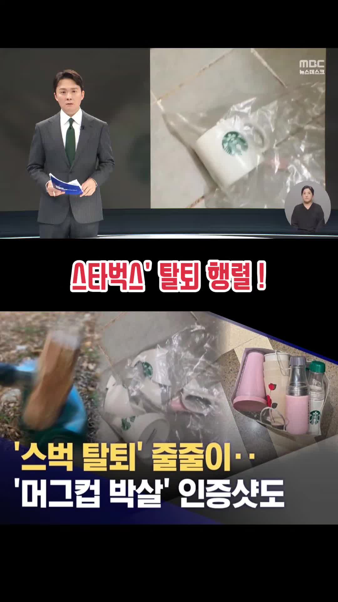 @파란헐크