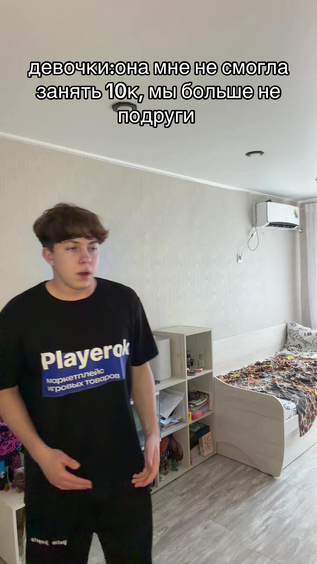 @тгк:сефчик