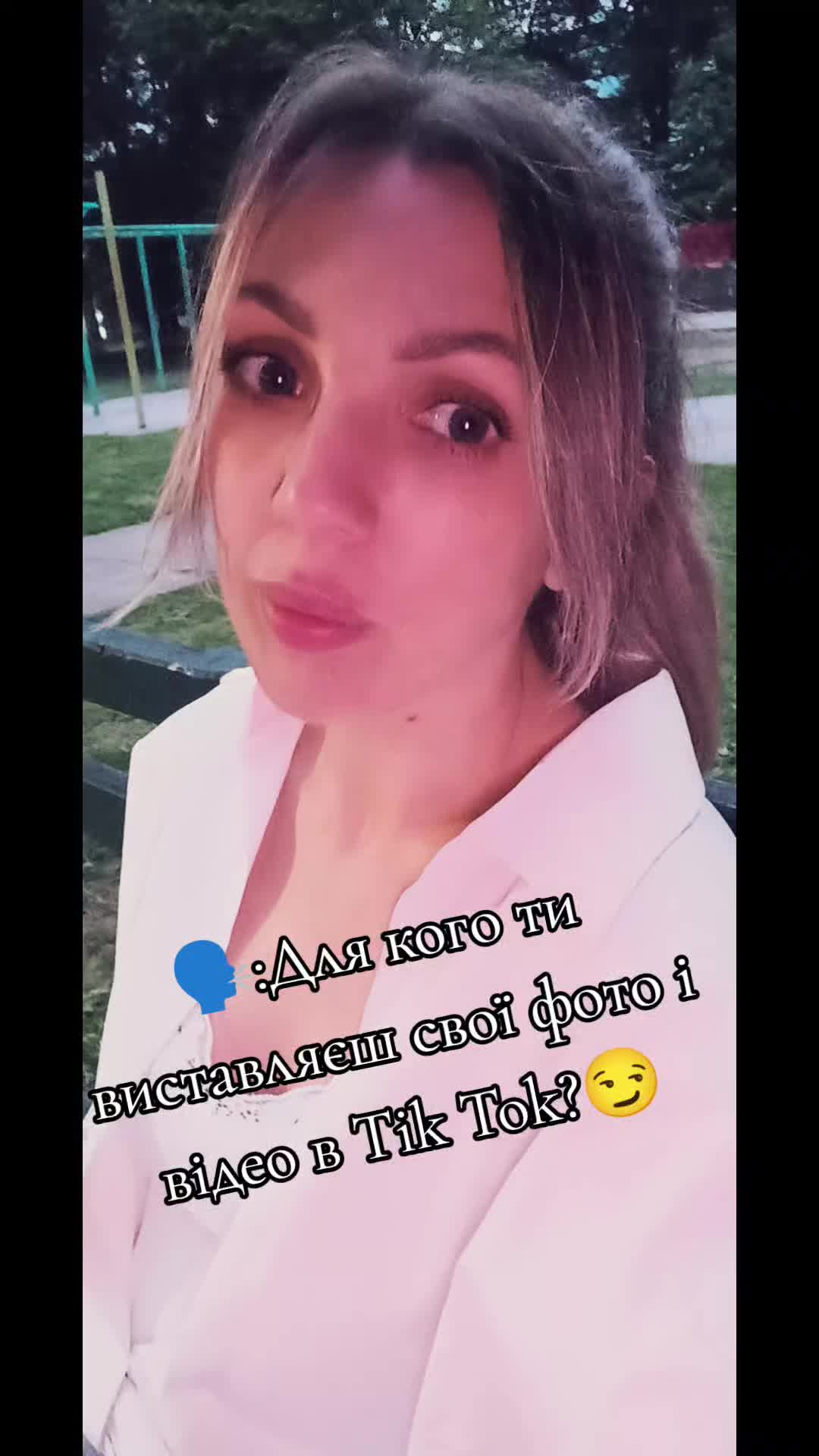 @Oksana 🇺🇦