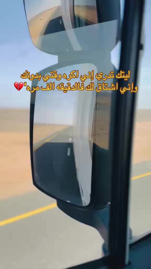 @عبدالله حسن