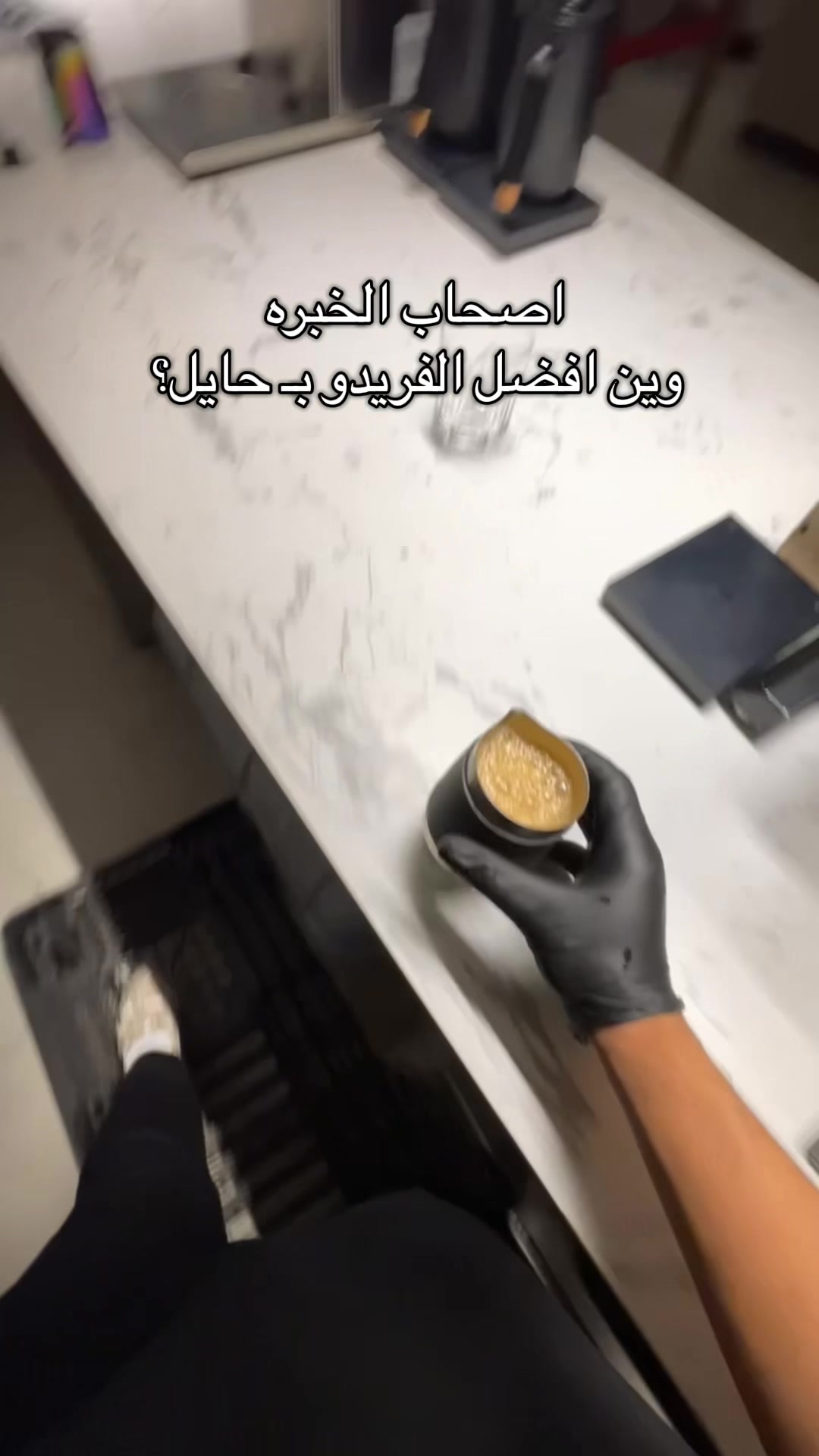@دحوم 🎱