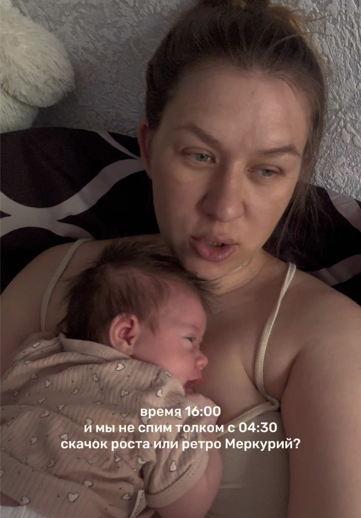 @Даша ✧ про материнство