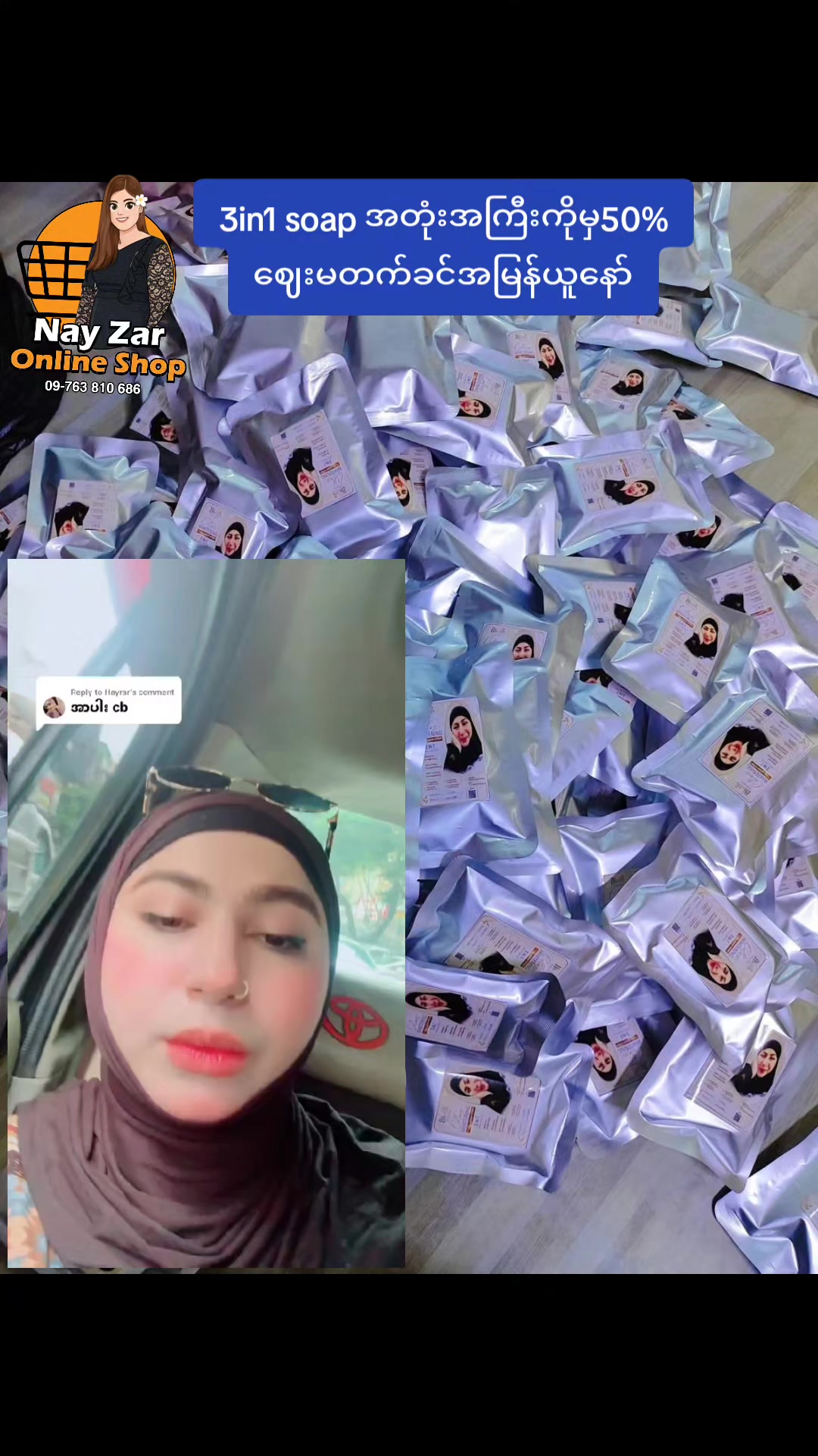 @nayzarhtun686