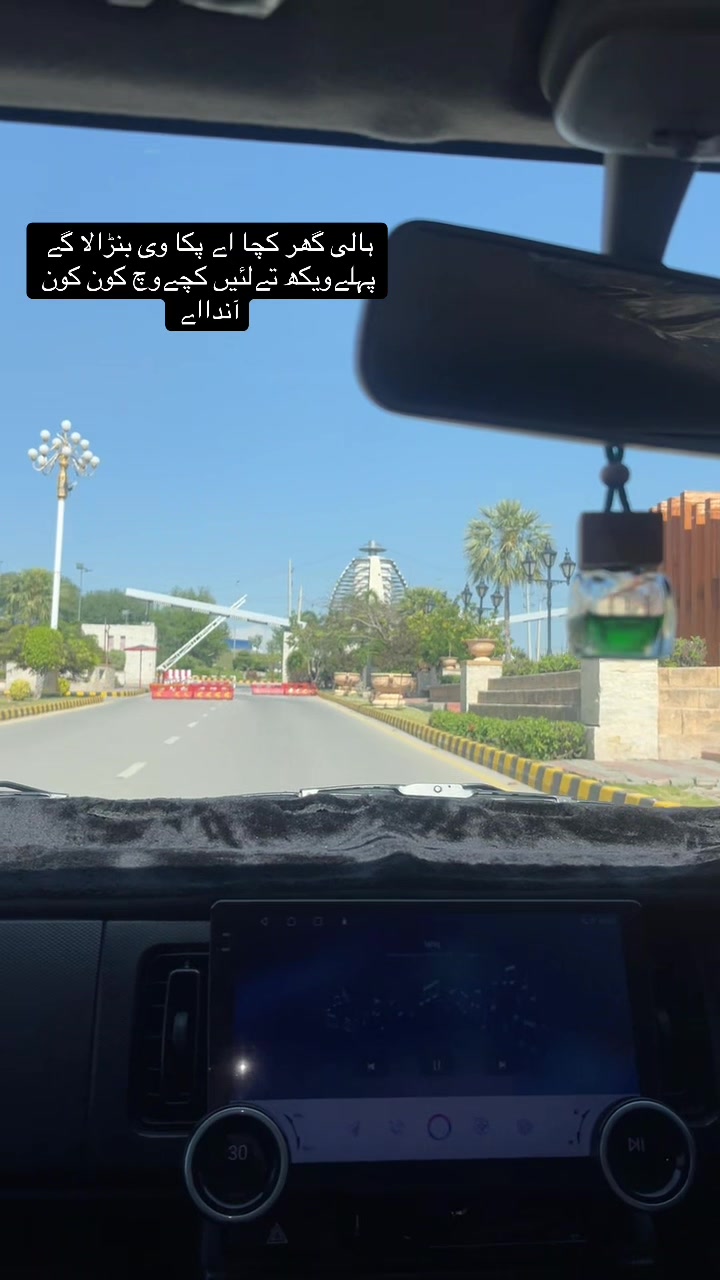 @ح