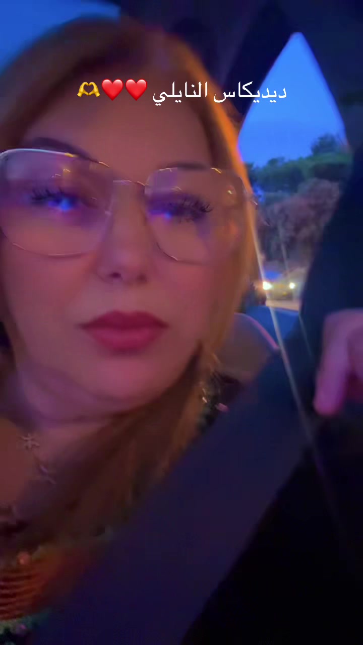 @Fati🇩🇿🇩🇿🇩🇿🇫🇷