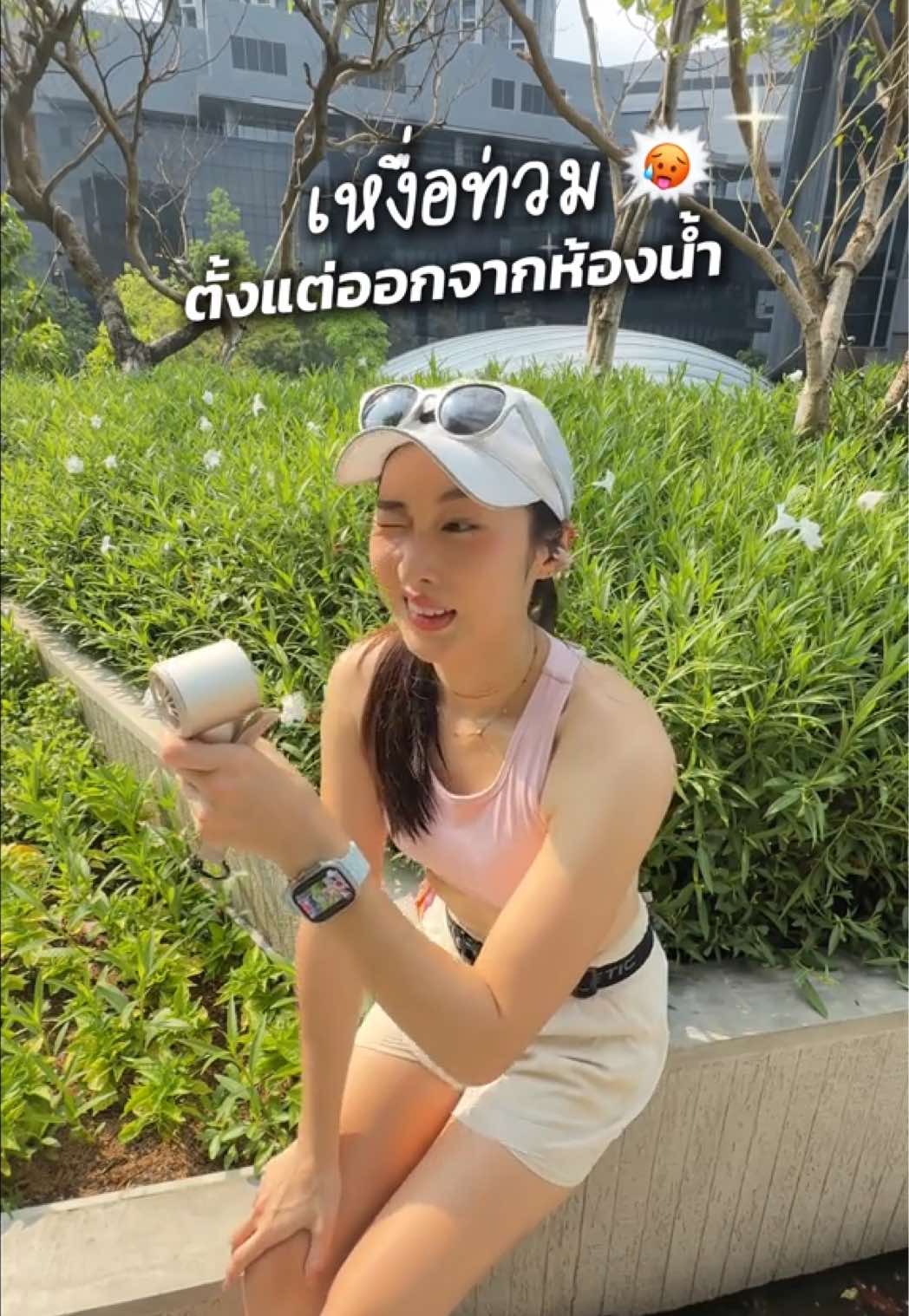 @pair : Fromfattofitdiaryy シ