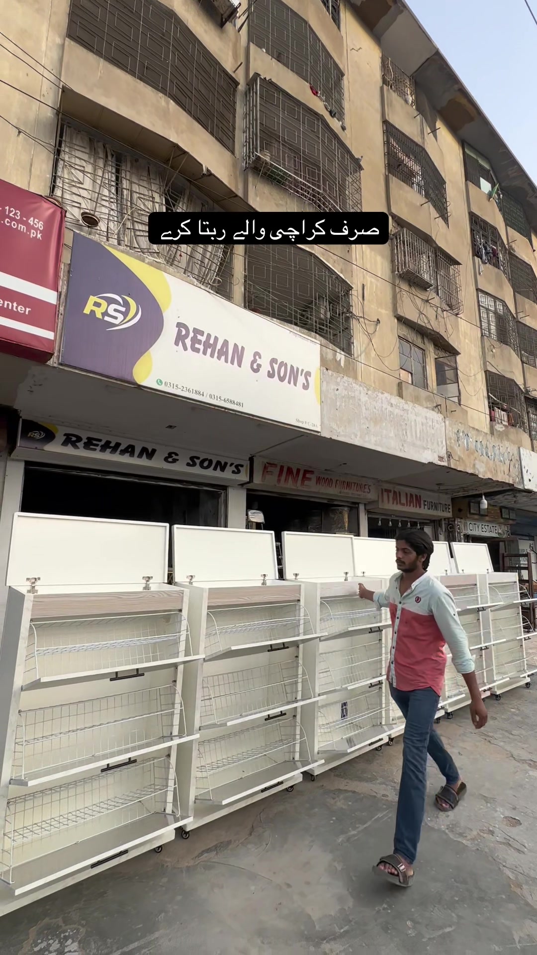 @REHAN FURNITURE HOUSE