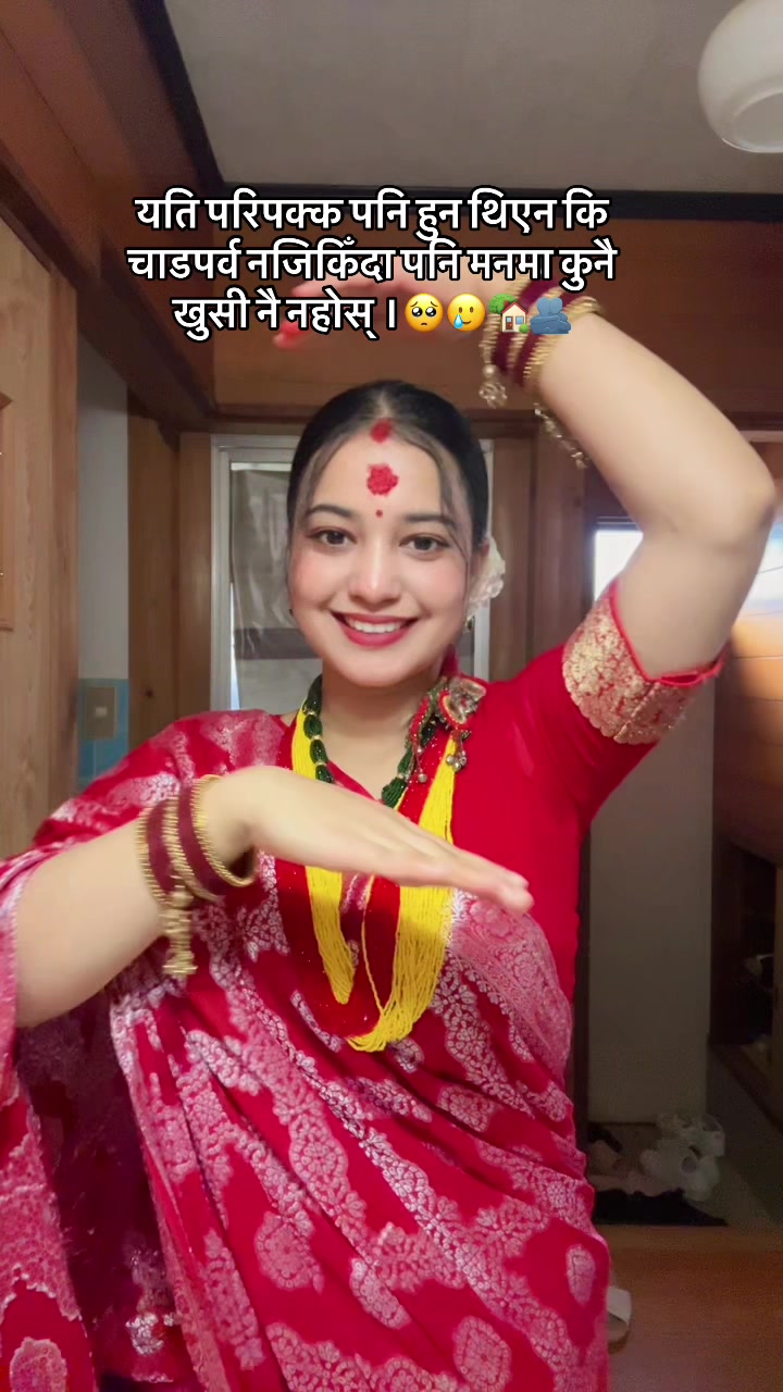 @sukun.basnet