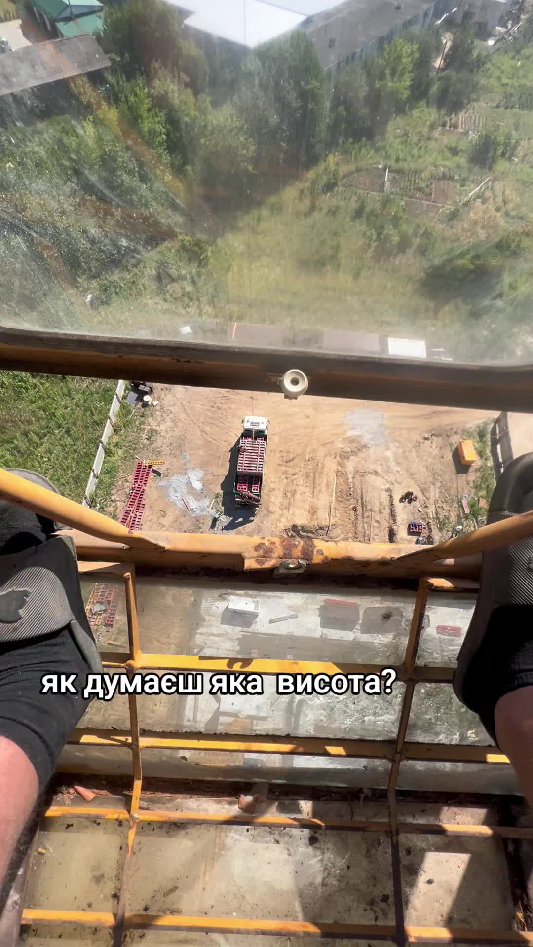 @Євгеній Вощук