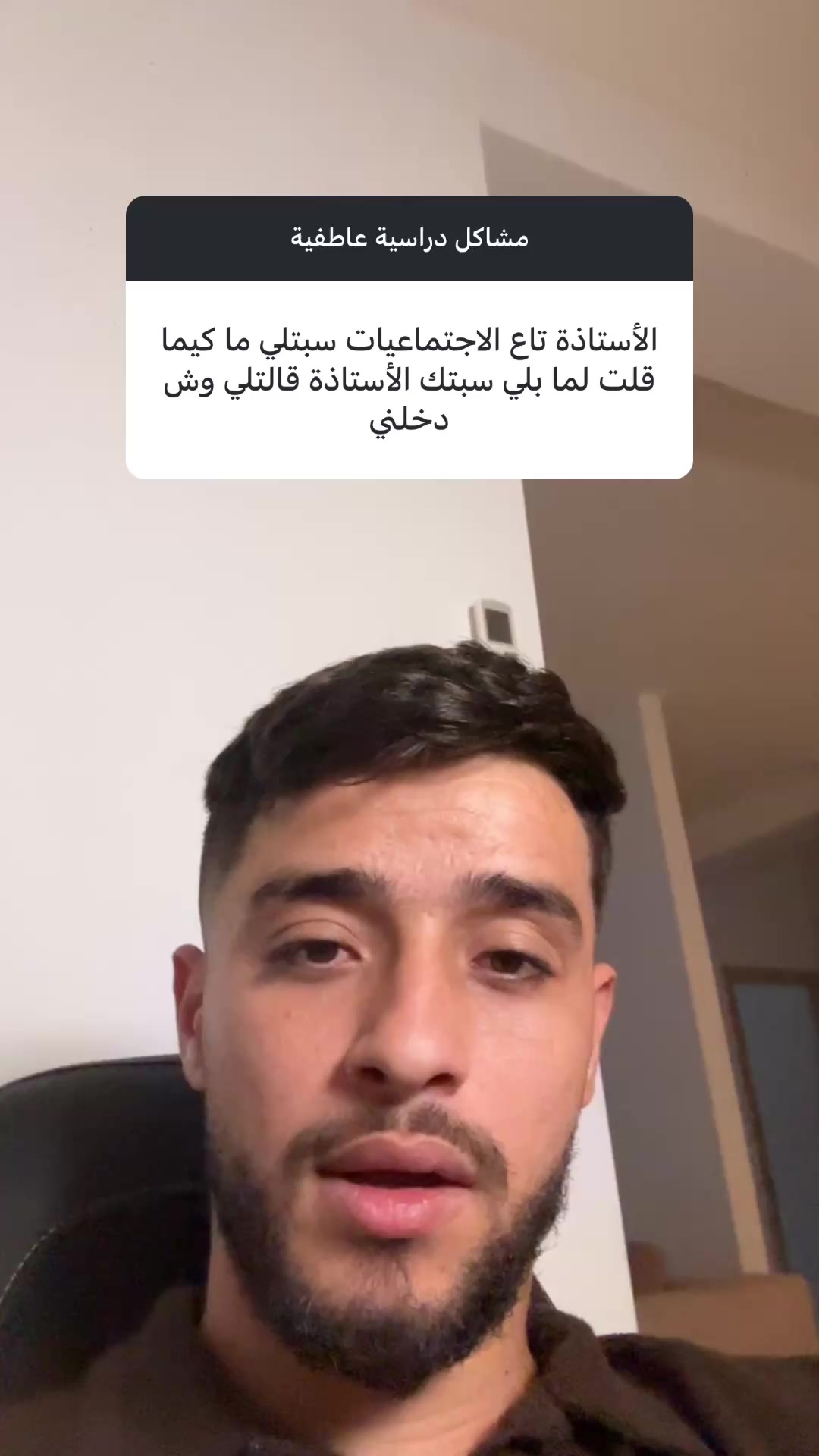 @سي فاتح 🦊