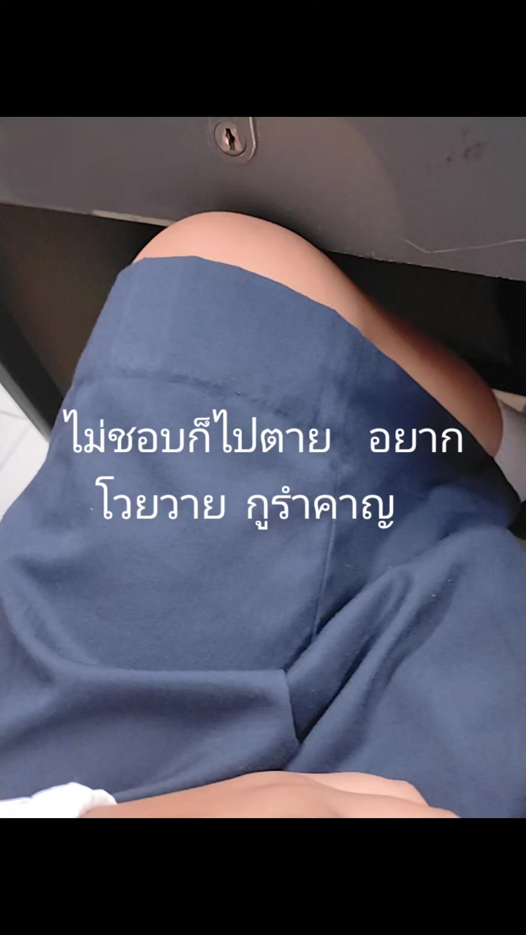 @ใบตองเพื่อนเรียกใบเตย