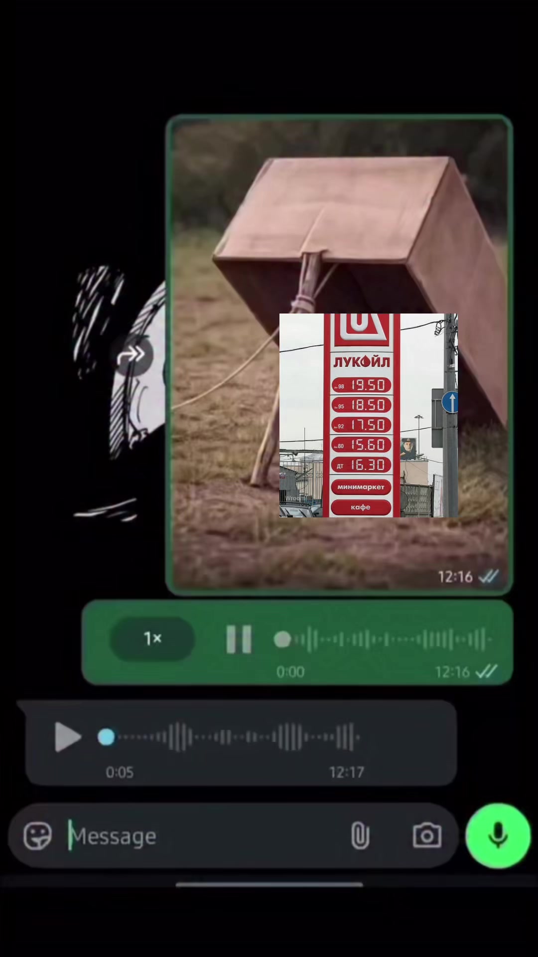 @𝓜𝓞𝓣𝓞𝓛𝓐𝓝𝓓