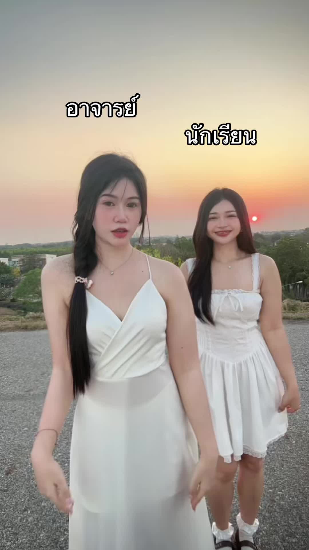 @ดิสอีสบัตเต้อ