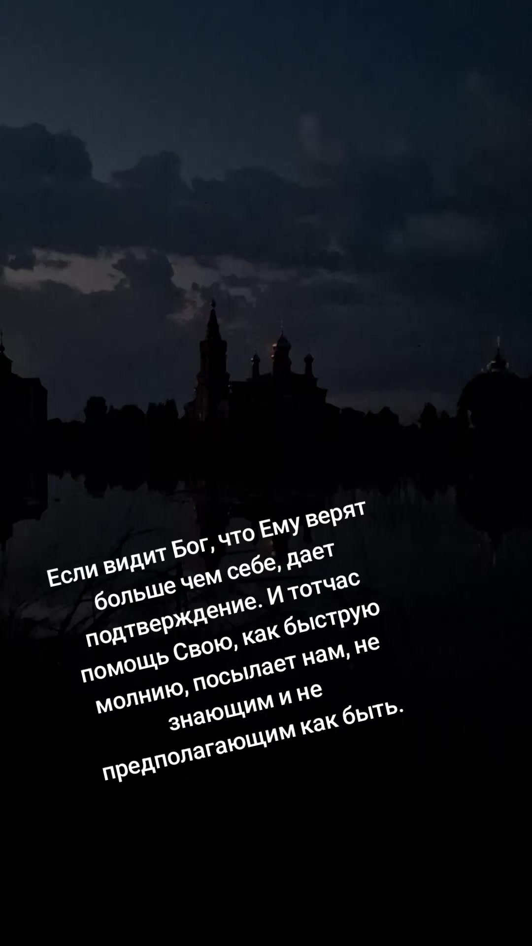 @Джон Константин