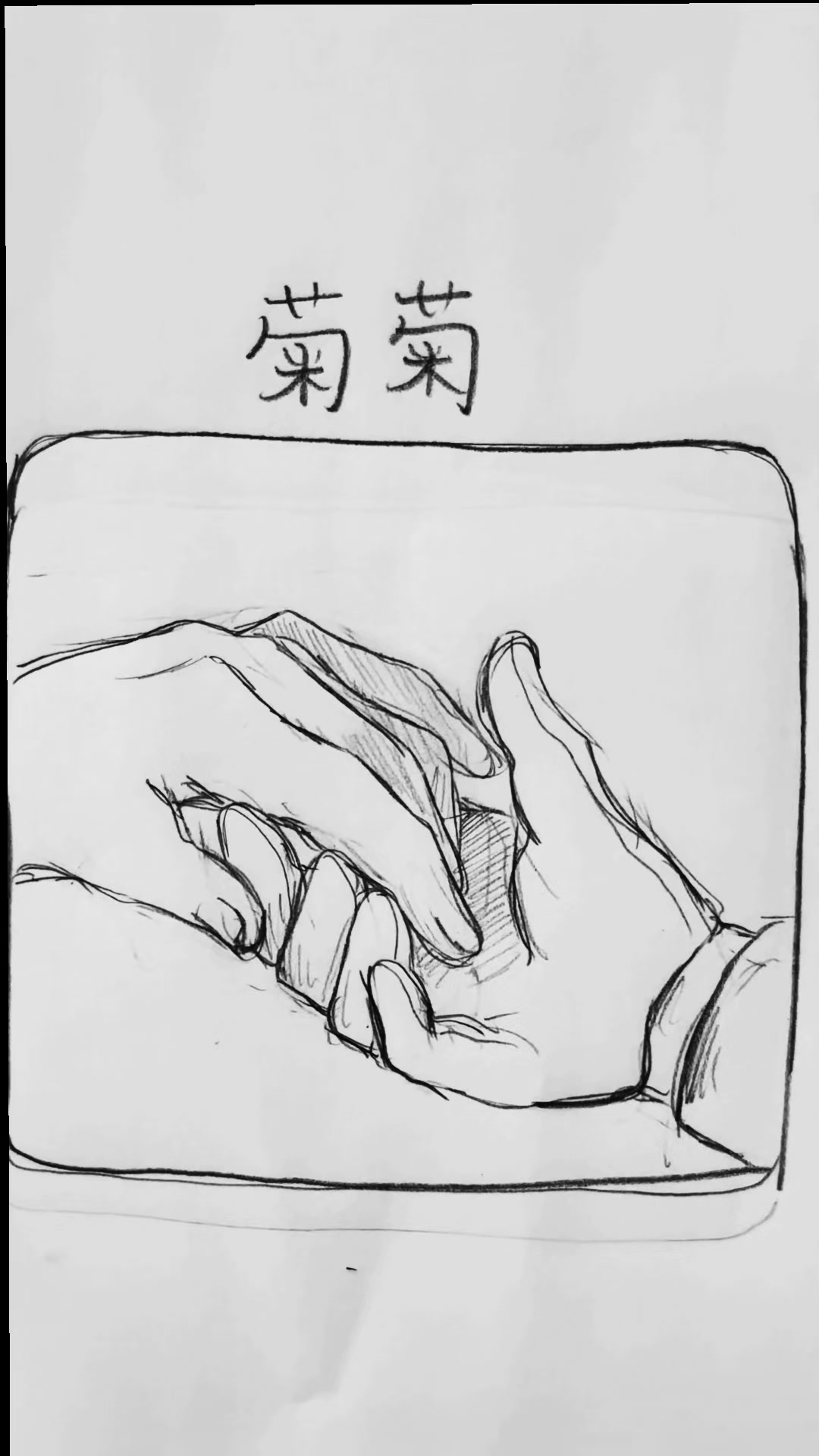 @マァァァァル