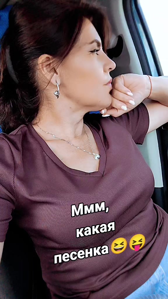 @Святая Грешница