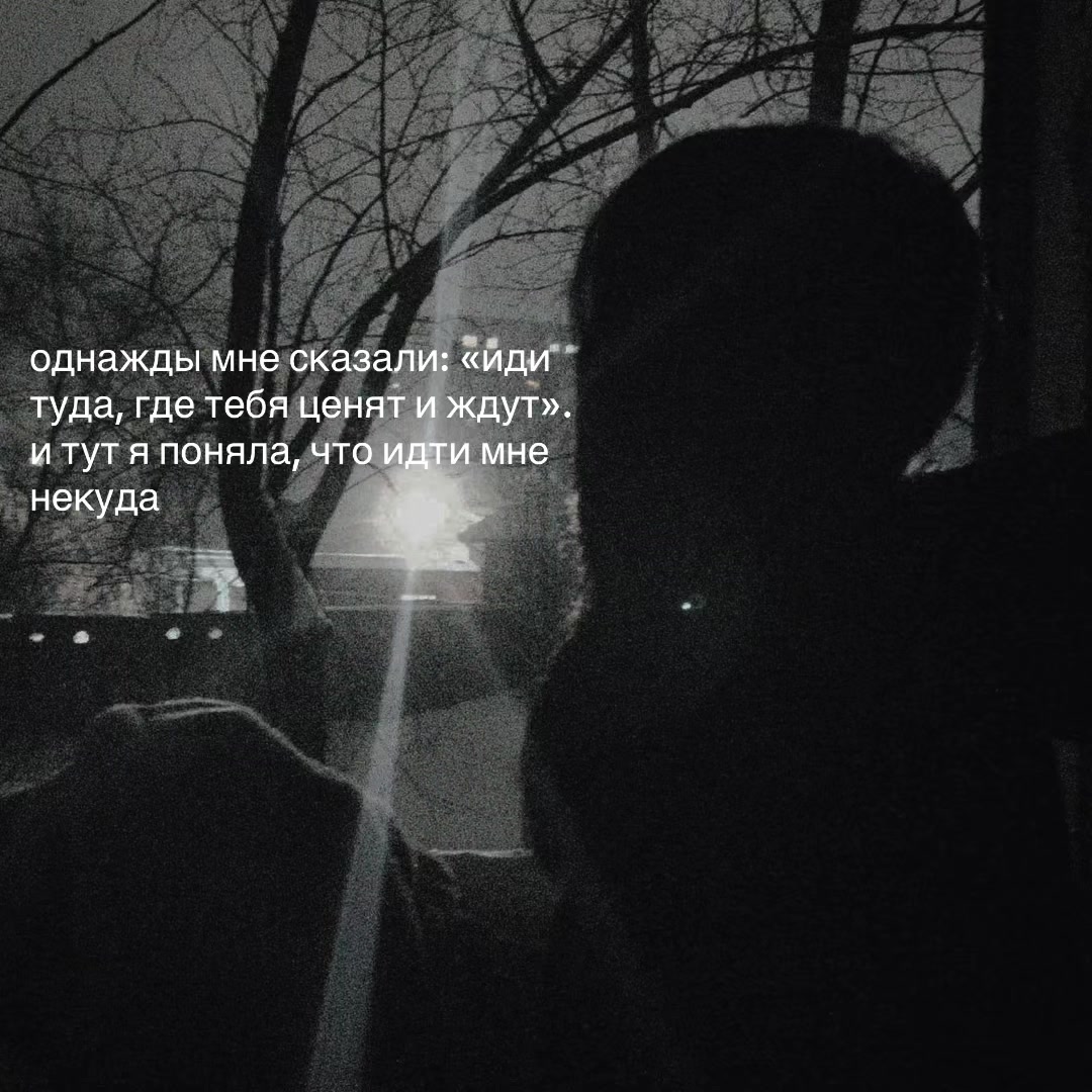 @𝒏𝒊𝒈𝒉𝒕𝒎𝒂𝒓𝒆