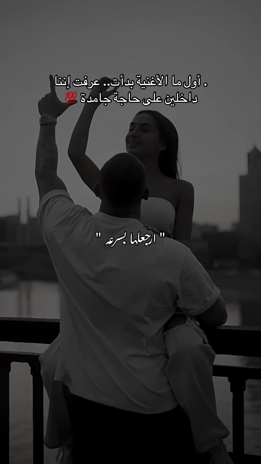 @ℋℴ𝒹𝒶 |حٌــٌودهه