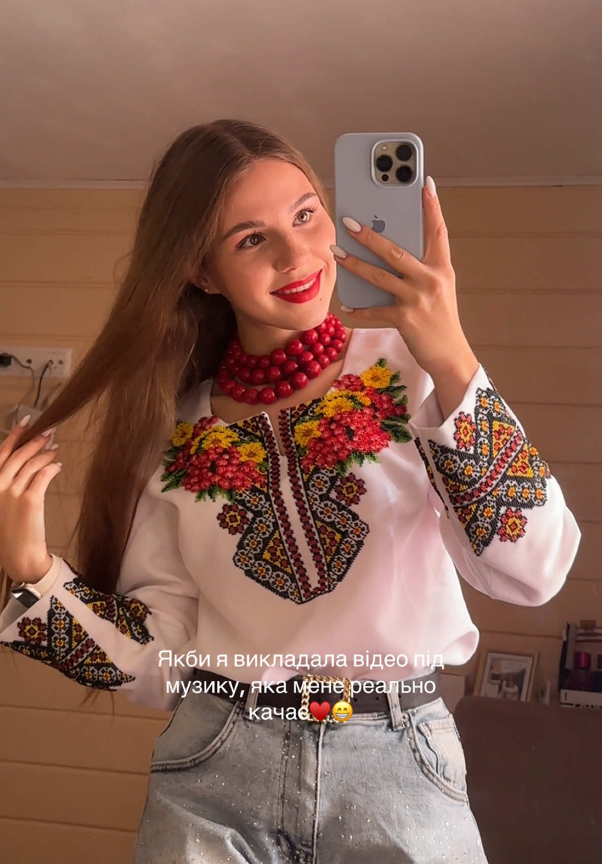 @Віолетта Шкрібляк