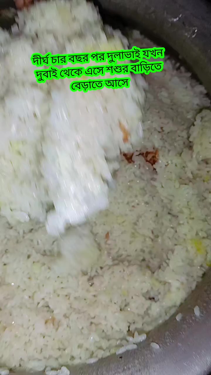@রাত জাগা মেয়ে ❤️🕋🤲🇸🇦✈️