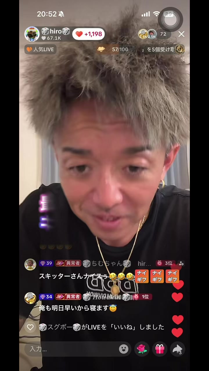 @🎲 𝑯𝒐𝒘𝒂𝒌𝒊𝒏 🎲