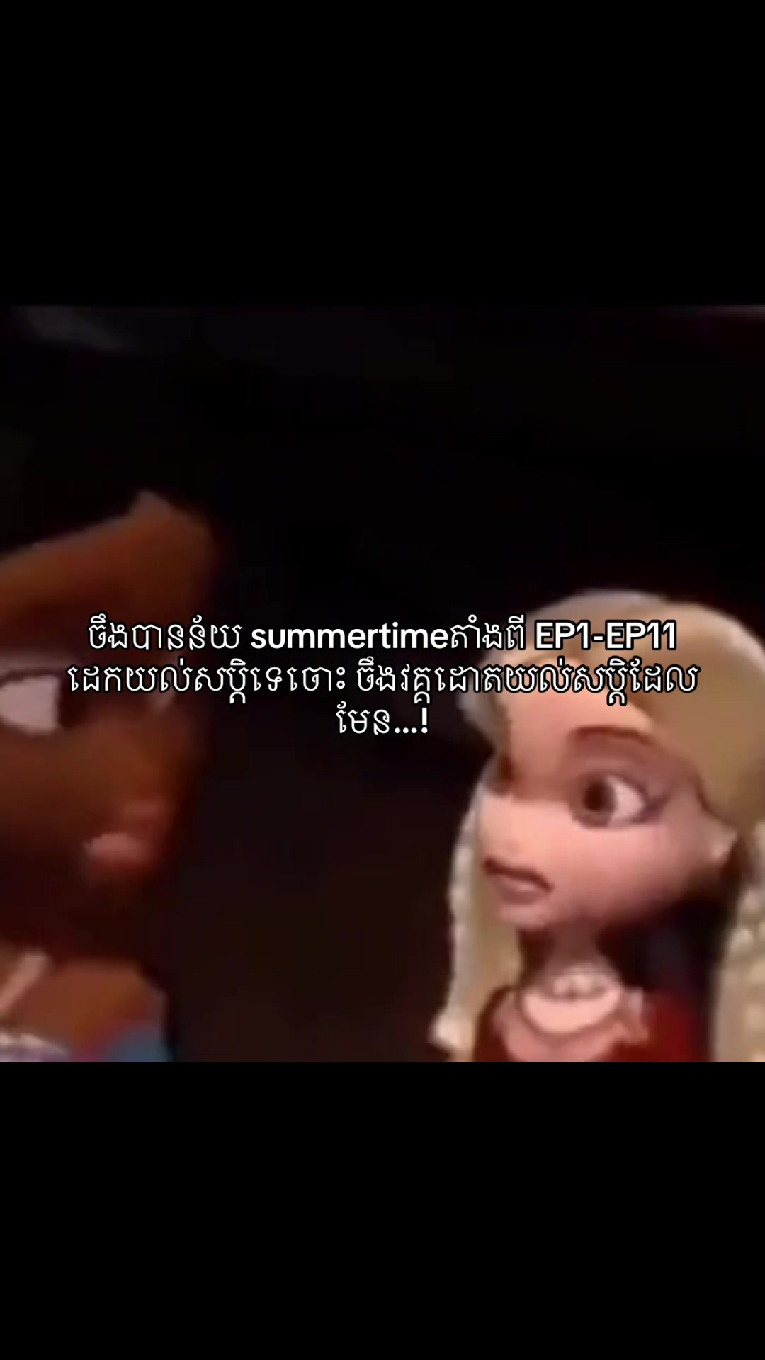 @𝗦𝗲𝗼𝗻_𝗻𝗶𝗽𝗸𝗮ꕮ