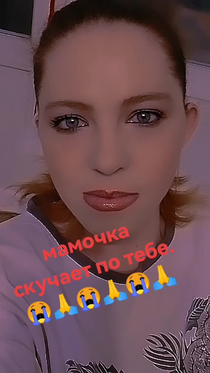 @зая 🥰🥰