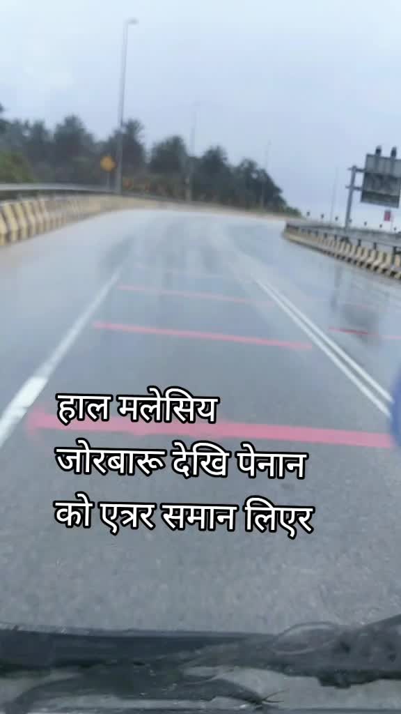 @कमल कुबँर