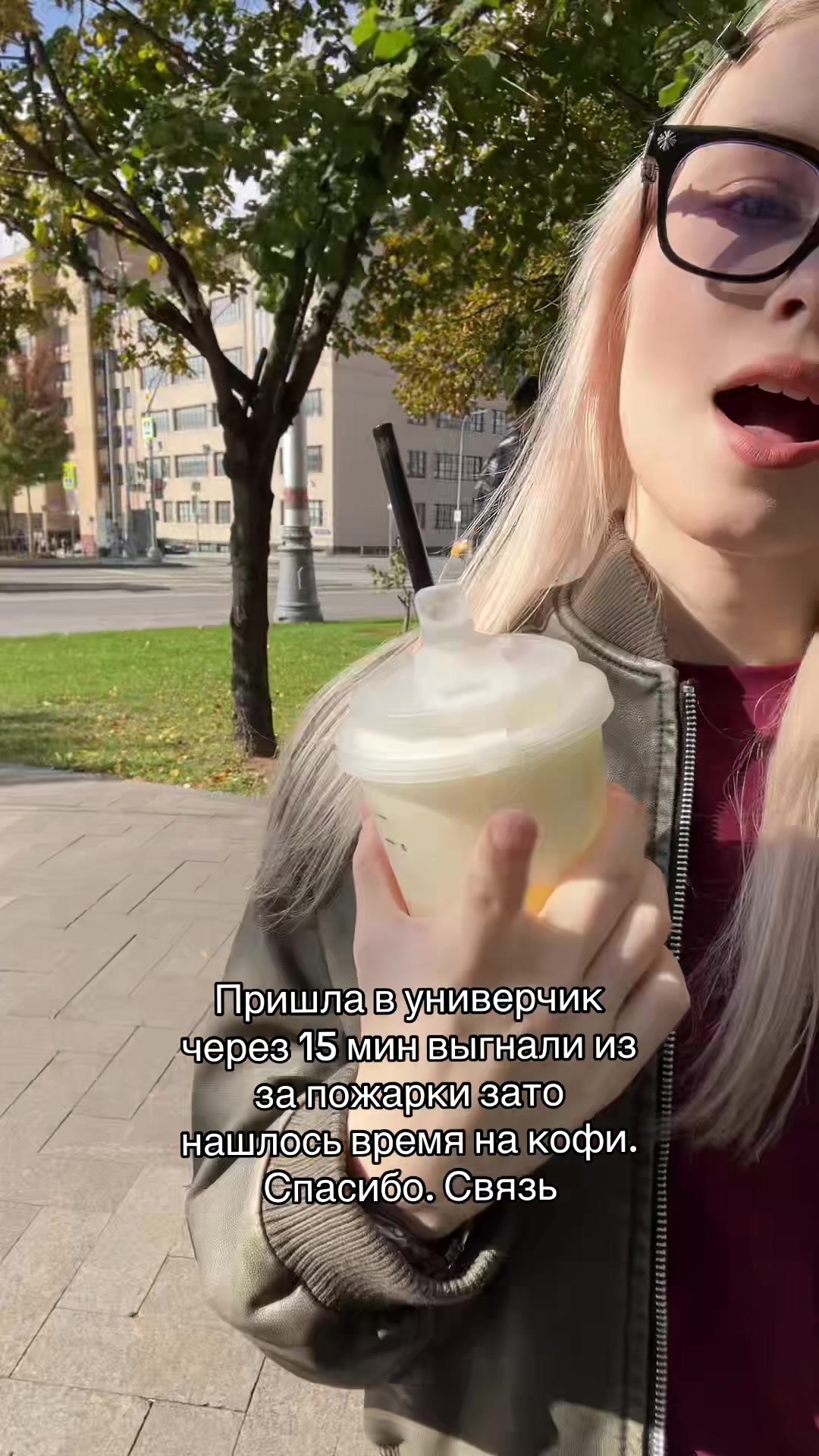 @Тгк:СОНЯ СНОВА 💋