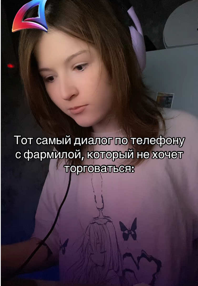@vikusik_shep