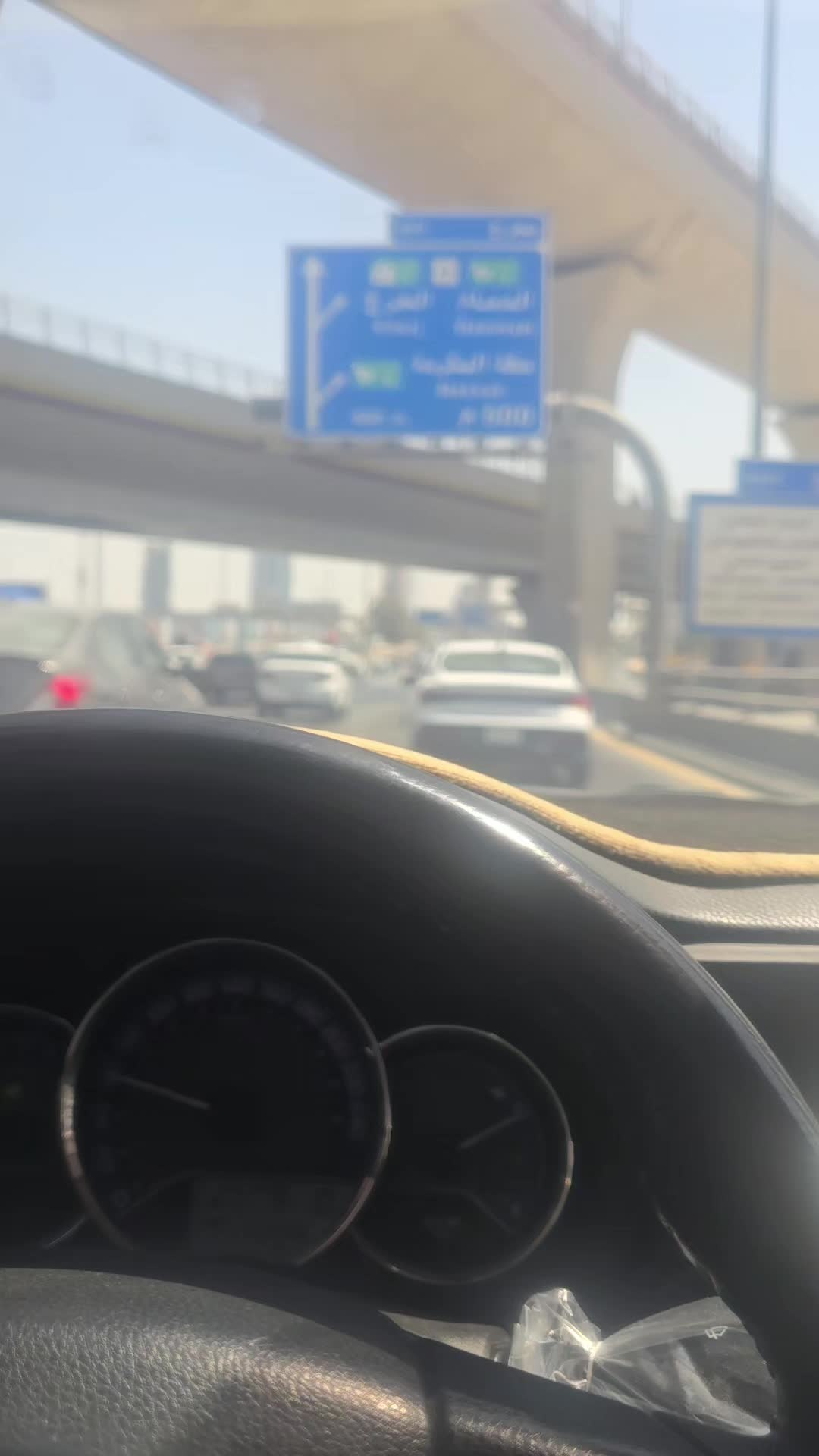 @Mohamed Silem ابو حمزه