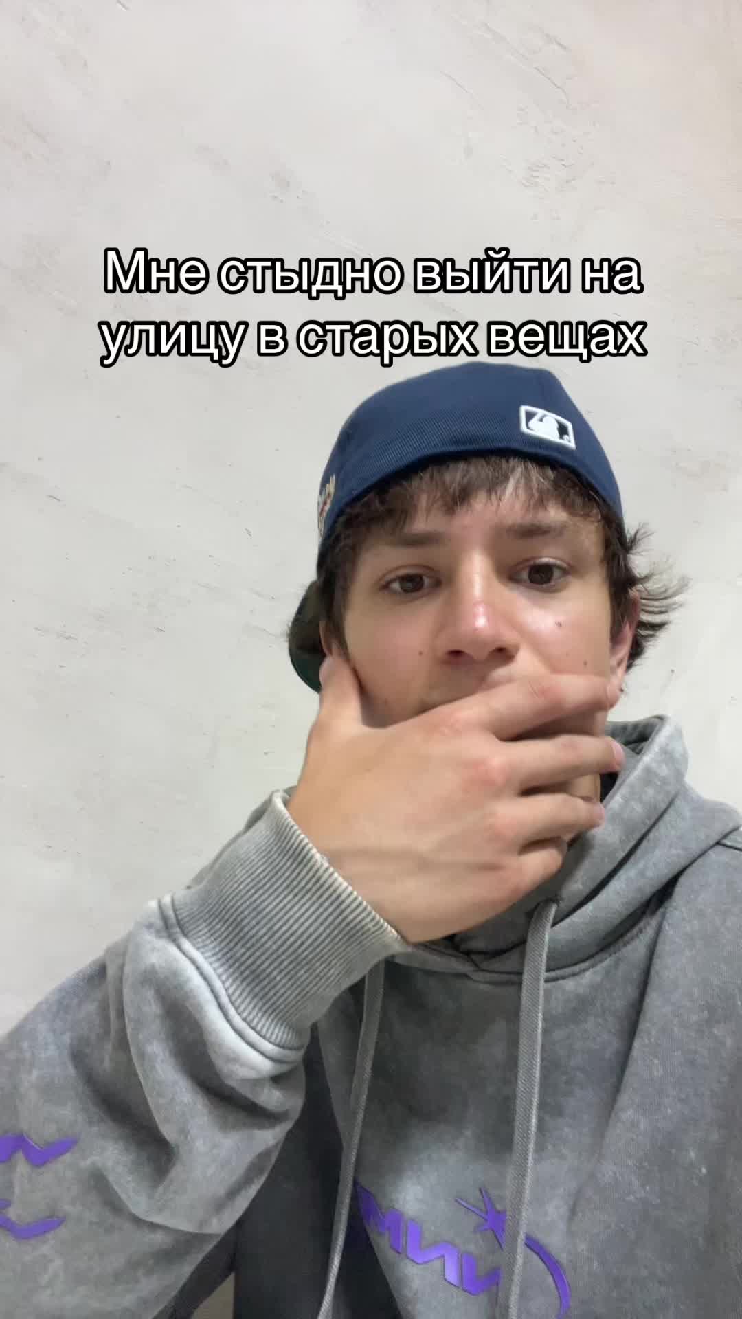 @Zahar