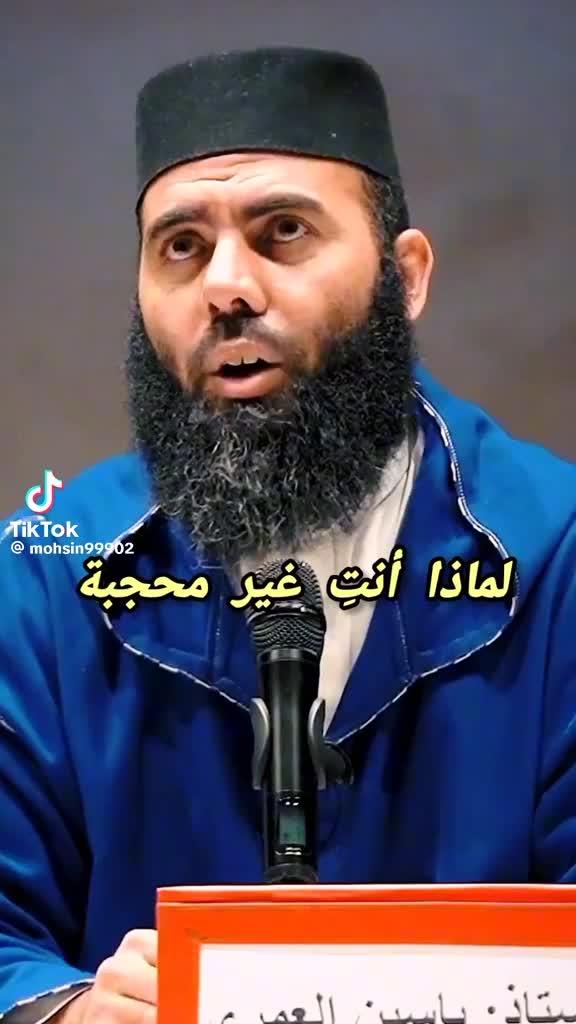 @Ali tifawin