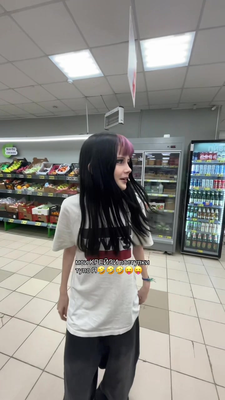 @sonakrutaya🦄