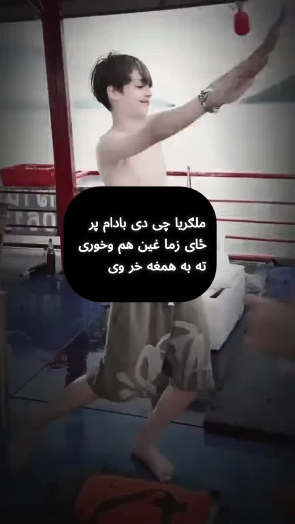 @꧁☬ ليـــــــوني ☬꧂