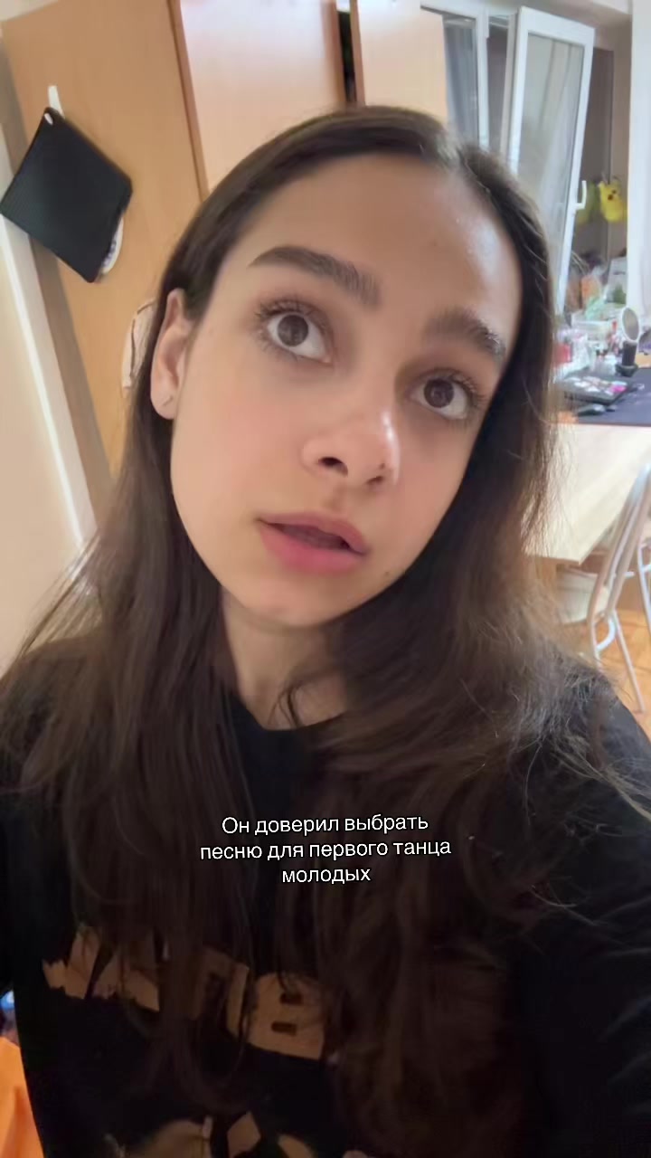 @daassshhhiiittt