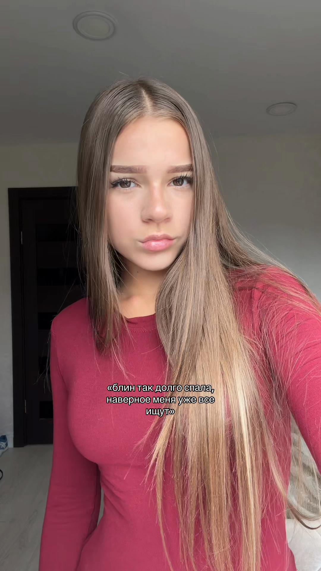 @тгк: ангельская