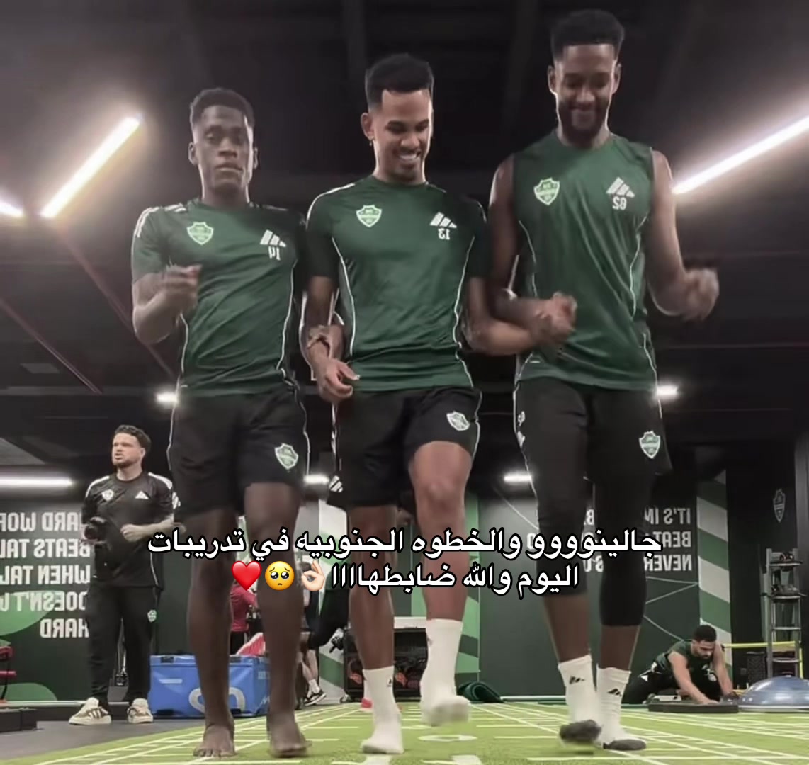 @ملكيــة الأهلي 🦂💚🇸🇦