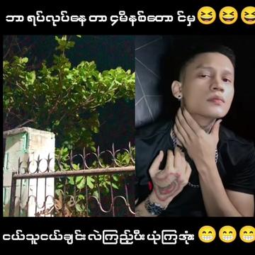 @🥴??...P...k...??🥴 (Official)