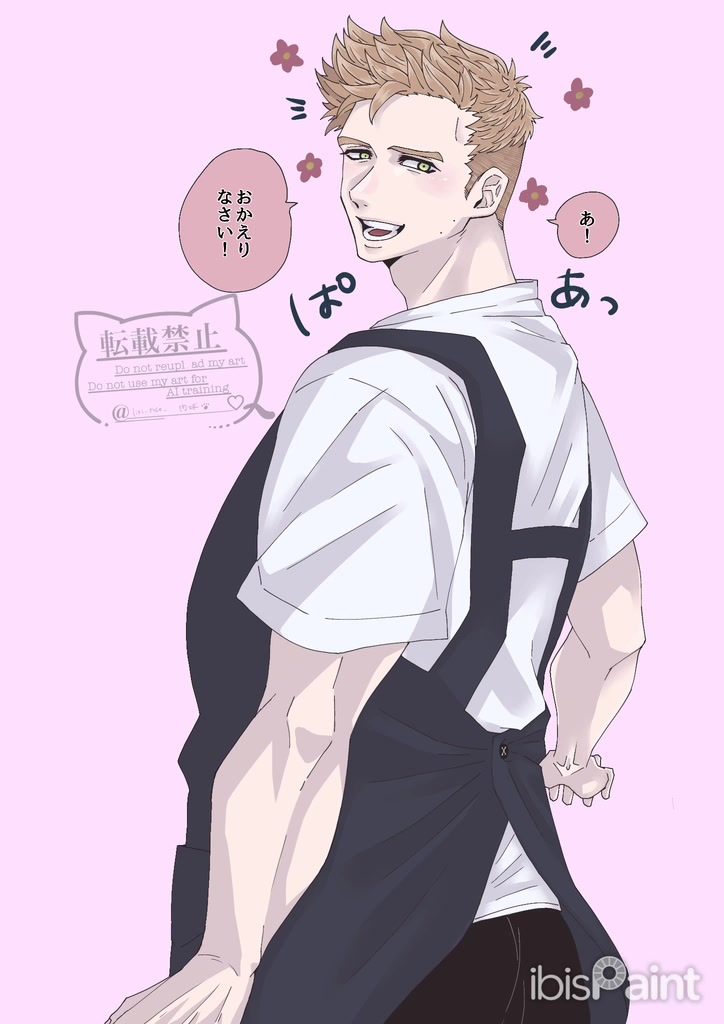 @素焼